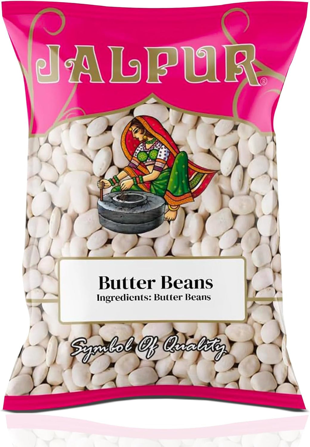 Butter Beans - 1.5kg