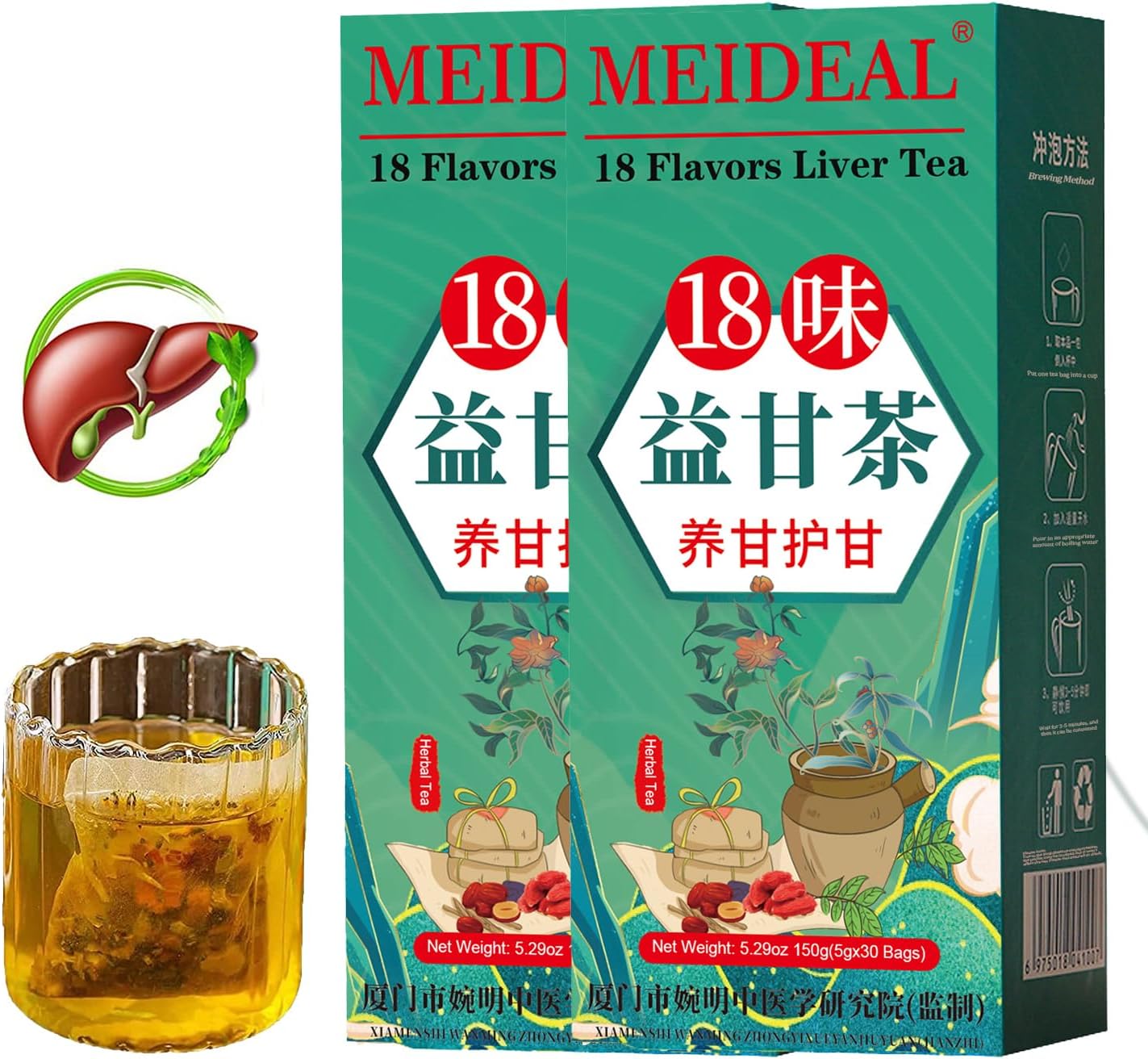 Daily Liver Tea, 18 Flavors Liver Tea with 18 Different Herbs for Better Liver, Natural Herbal Tea for Liver (2 Boxes 60 Bags)