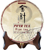 Jin ZHen Ripe Puerh Tea Cake 12.59 oz Shu Puer Aged Fermented Puerh Pu erh Black Tea for Daily Drink and Gift