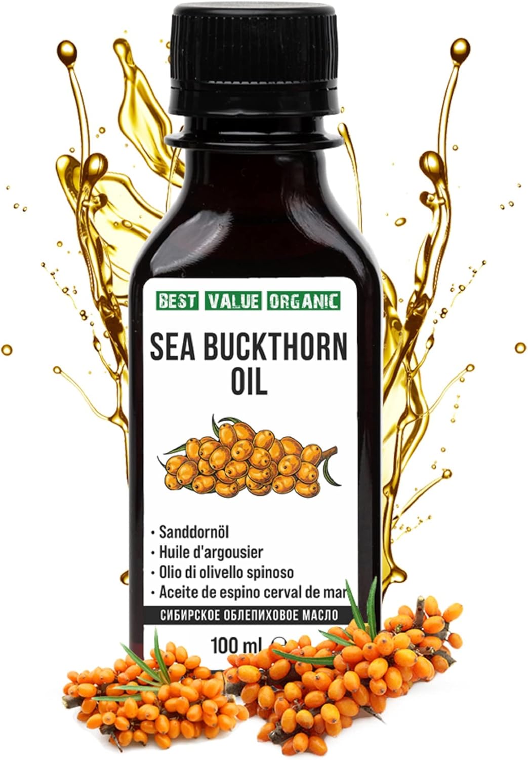 Siberian Sea Buckthorn Oil 100 Ml, Non-GMO, Unrefined, First Cold Pressed, Raw, Natural - 3.4 Fl Oz from wild harvested berries and seeds