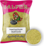 Fennel Seed Powder 100g