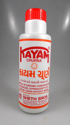 Kayam Churna 100gm by Sheth Bros