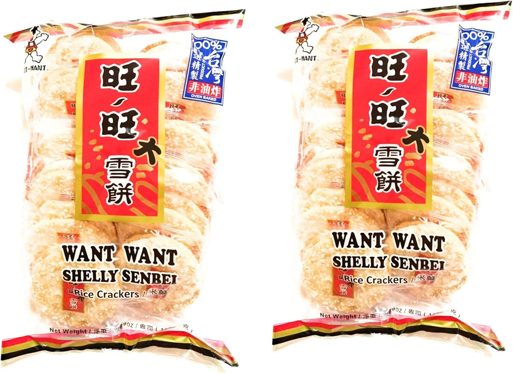 Want Want Shelly Senbei Rice Crackers 5.29 Oz (2 Pack)