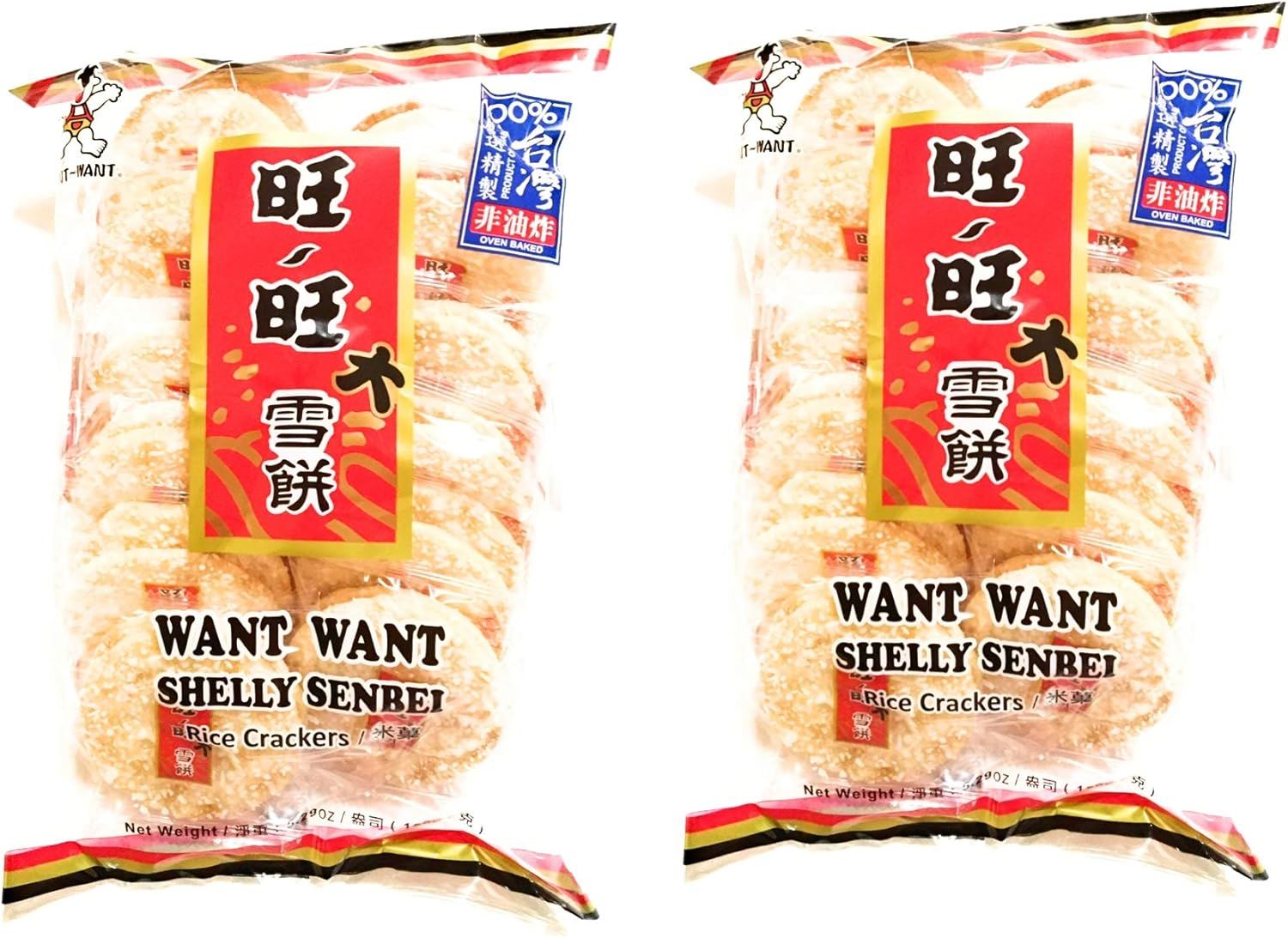 Want Want Shelly Senbei Rice Crackers 5.29 Oz (2 Pack)