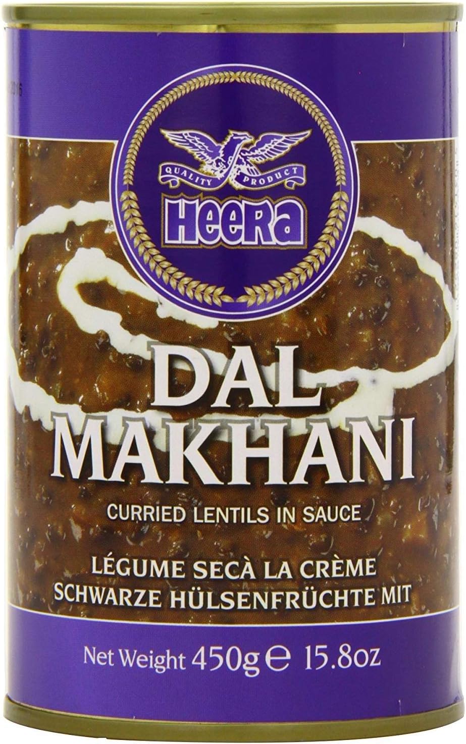 Heera Dal Makhani (curried lentils in sauce) - 450g - (pack of 2)