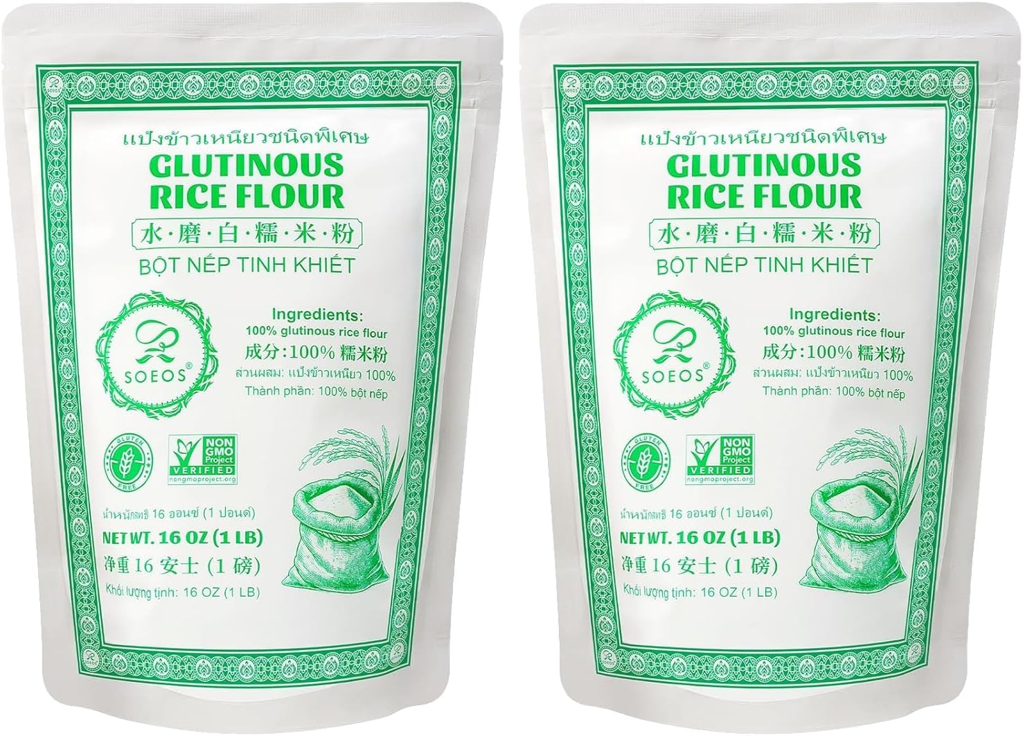 Soeos Glutinous Rice Flour 32 Ounce (Basic), Rice Flour for Baking or Cooking, All Natural White Rice Flour, Vegan, Gluten-Free