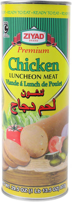Ziyad Luncheon Halal Meat, Chicken, 29.5 Ounce