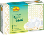 Haldiram's Nagpur Kaju Katli (500gram)