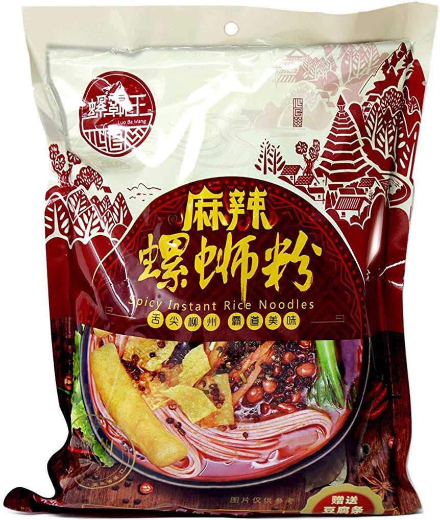 Luo Ba Wang Liu Zhou Snail Powder (Luo Si Fen)9.88OZ (Spicy, 3 PACK)