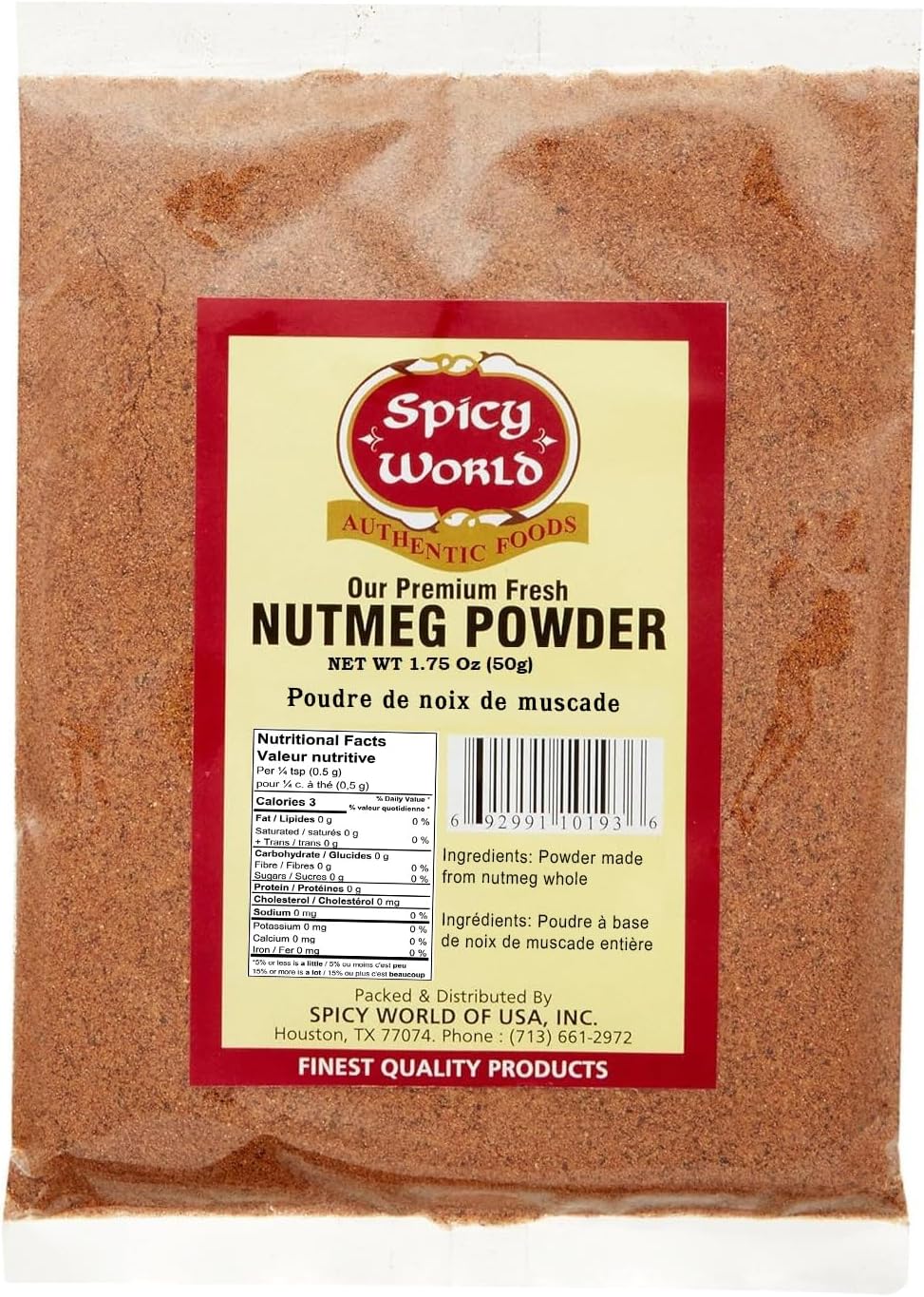 Spicy World Nutmeg Powder 1.75oz (50GM) - Premium Quality, Pure, Vegan, All Natural