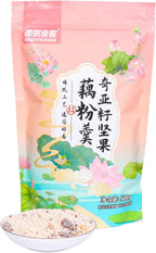 SODGHYTR-Nut lotus root starch soups 500g/17.63oz Breakfast，Quick dining，Lotus Root Powder Mix Chinese Asian Soups，suitable for people in a hurry