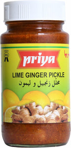 Priya, Lime Ginger Pickle, 300 Grams(gm)