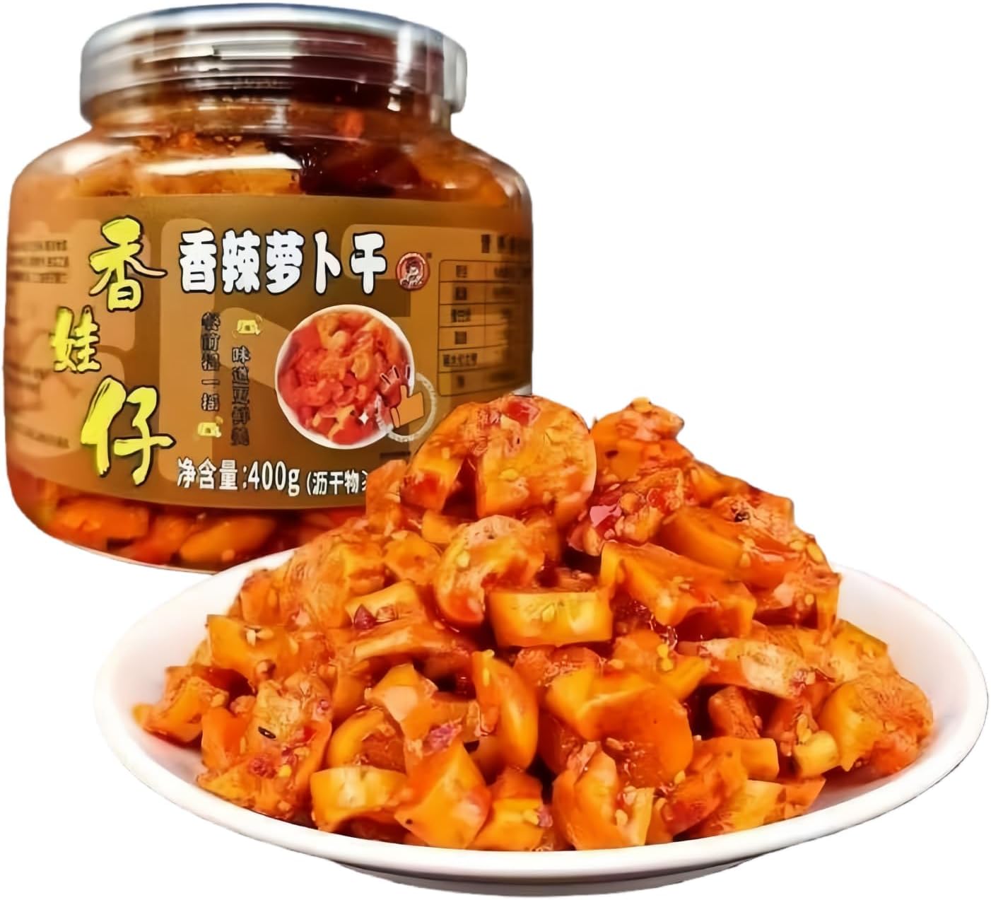 JOIYSVEN Spicy Pickled Radish, Crisp and Spicy Radish Kimchi, Korean,served with Rice, Noodles, or As A Snack. 400g, 14.1 Oz