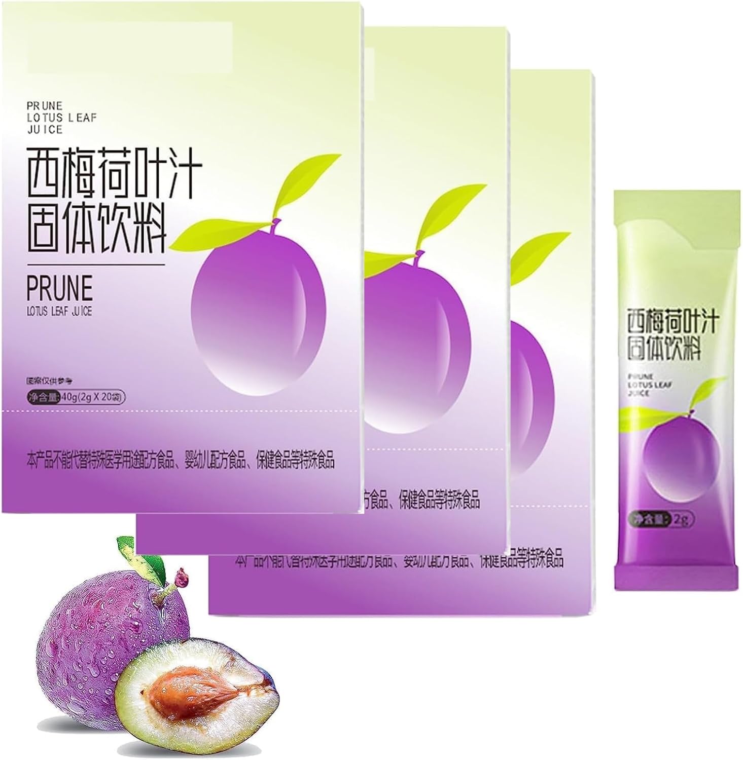 Prune Lotus Leaf Juice, Prune Juice Organic, Prune Lotus Leaf Juice, Prune Juice for Constipation, for Big Belly and Fat People (3box)