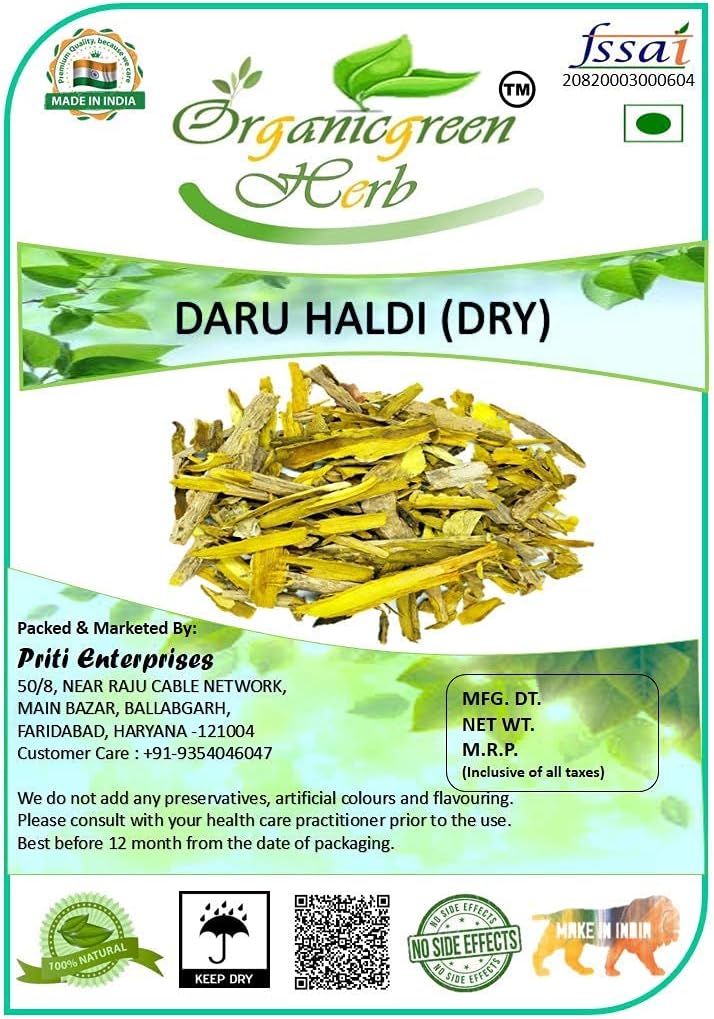 Generic ATS DARU HALDI Daru Haldi | - 200 Gms Berberis aristata | Indian Berberry | Daru Haridra
