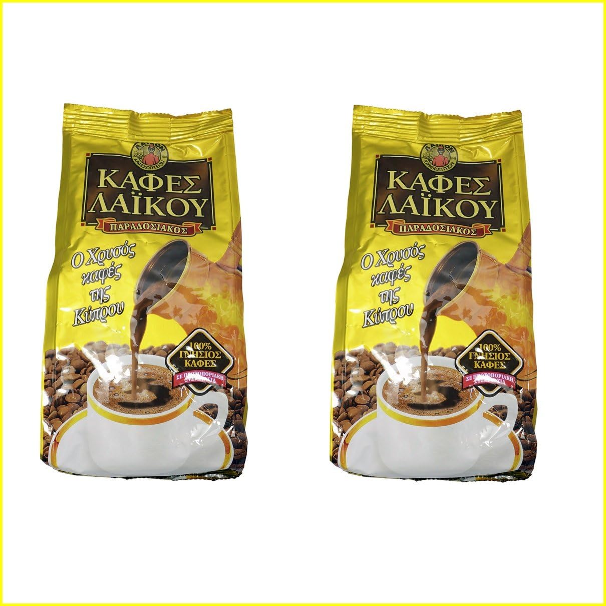 2 x 200g GOLD Laikou the Traditional Cyprus Greek Ground Coffee from Freshly Roasted Coffee Beans