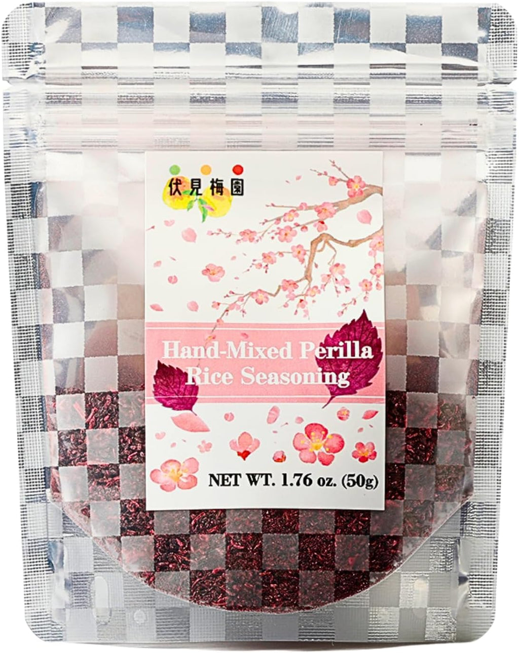 Japanese Rice Seasoning with Shiso and Umeboshi Plum Extract, Handmade, Additive Free