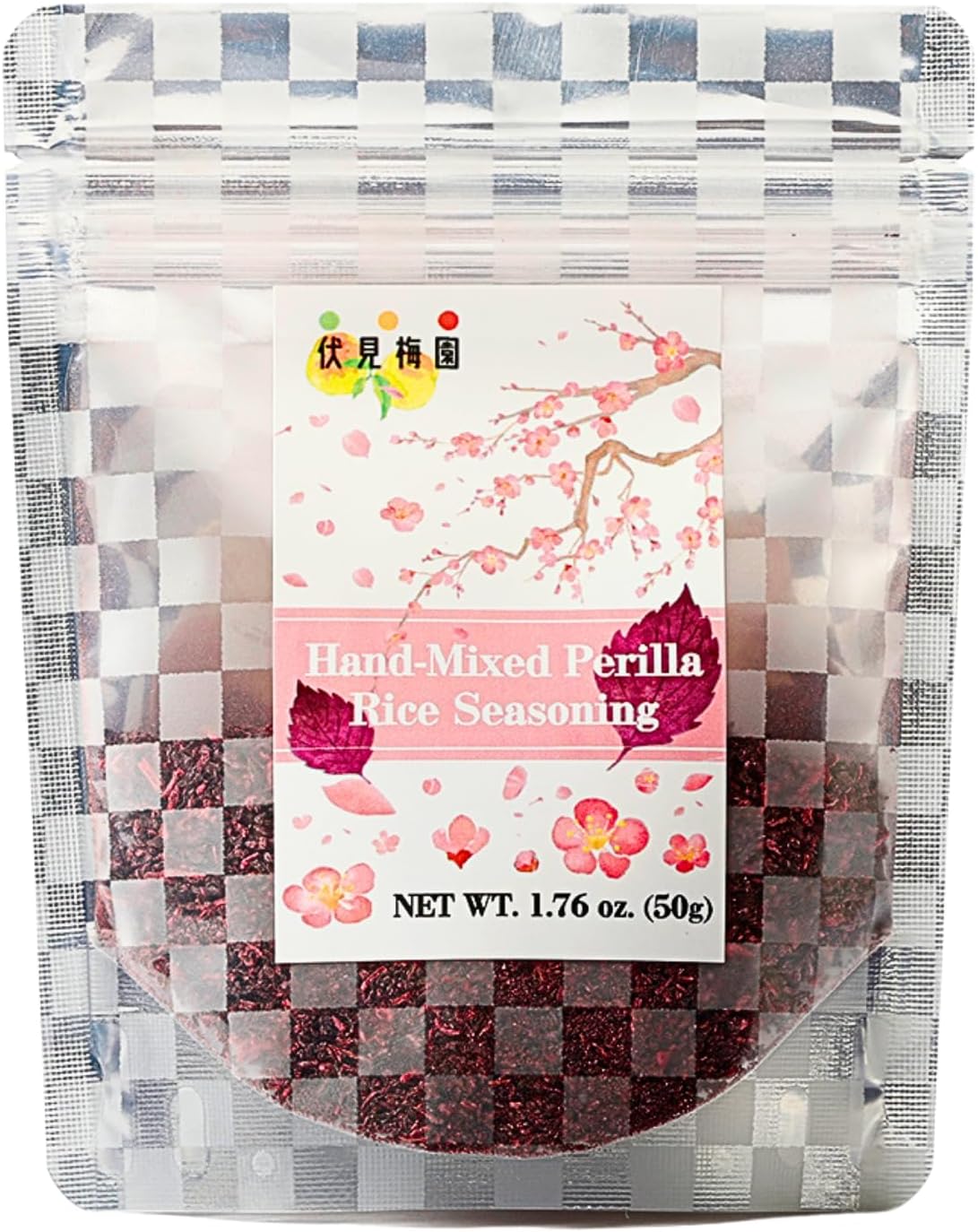 Japanese Rice Seasoning with Shiso and Umeboshi Plum Extract, Handmade, Additive Free