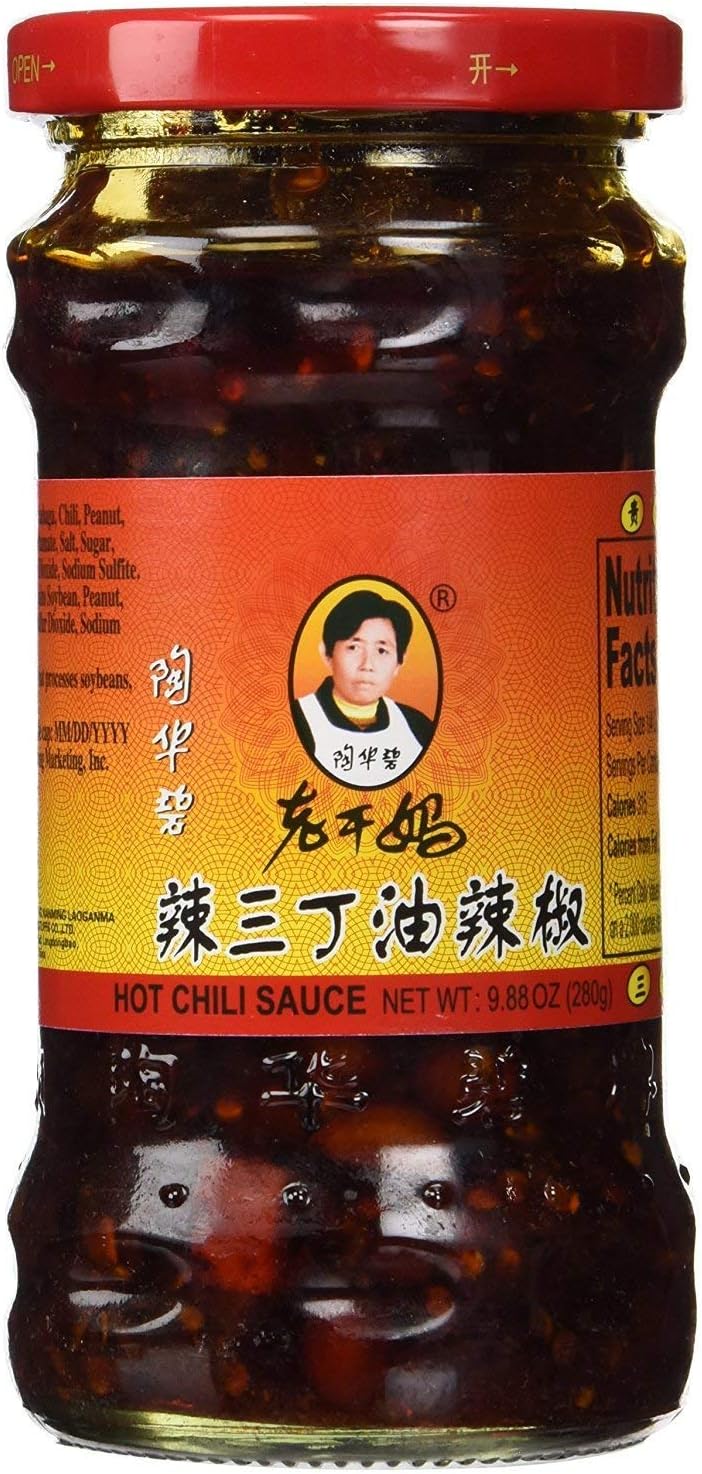 Laoganma Hot Chili Sauce 9.88 Oz(2 Pack)