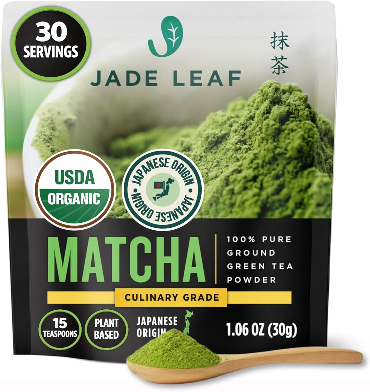 Jade Leaf Matcha Organic Culinary Grade Matcha Powder - Japanese Green tea for Baking, Smoothies, Lattes, and Skin Care, 30g / 1.06 Ounce (Pack of 1)