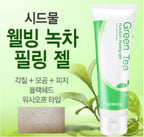 Green Tea PureSkin Peeling gel 120ml for Purifying skin/ Wash-off type/Mild Soft Type Peeling