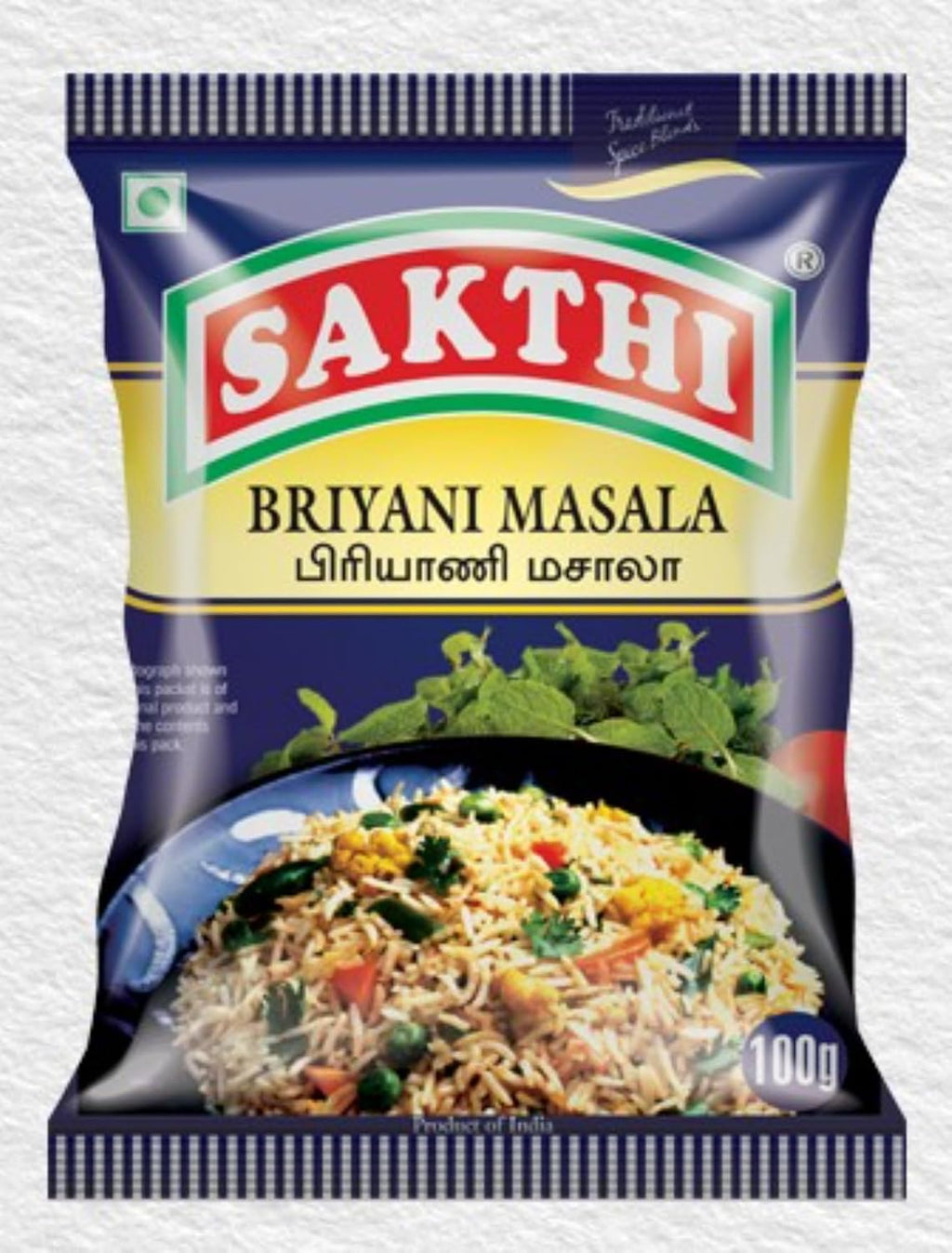 2 X Sakthi Masala Powder - Biryani, 50g/1.76oz Pouch