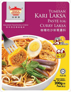Tean's Gourmet Curry Laksa Paste, 200 g