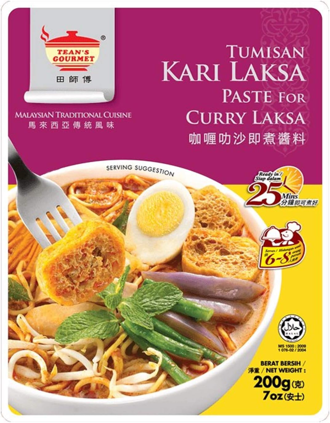 Tean's Gourmet Curry Laksa Paste, 200 g