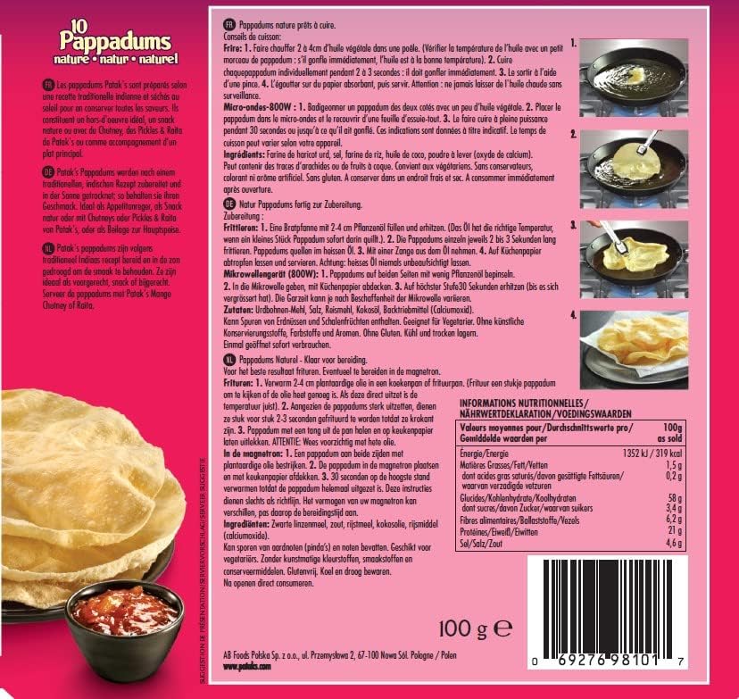 Patak's Pappadums, plain, pack of 12 (12 x 100 g)
