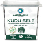 Marmarabirlik, Dry Cured Black Olives, Turkish Dried Natural Olives, Gourmet Mediterranean Flavor, Perfect for Salads, Mezze & Breakfast, Kosher, Vegan, Halal, Small, 14 Oz (400g)