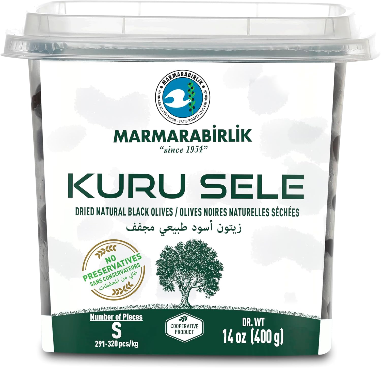 Marmarabirlik, Dry Cured Black Olives, Turkish Dried Natural Olives, Gourmet Mediterranean Flavor, Perfect for Salads, Mezze & Breakfast, Kosher, Vegan, Halal, Small, 14 Oz (400g)