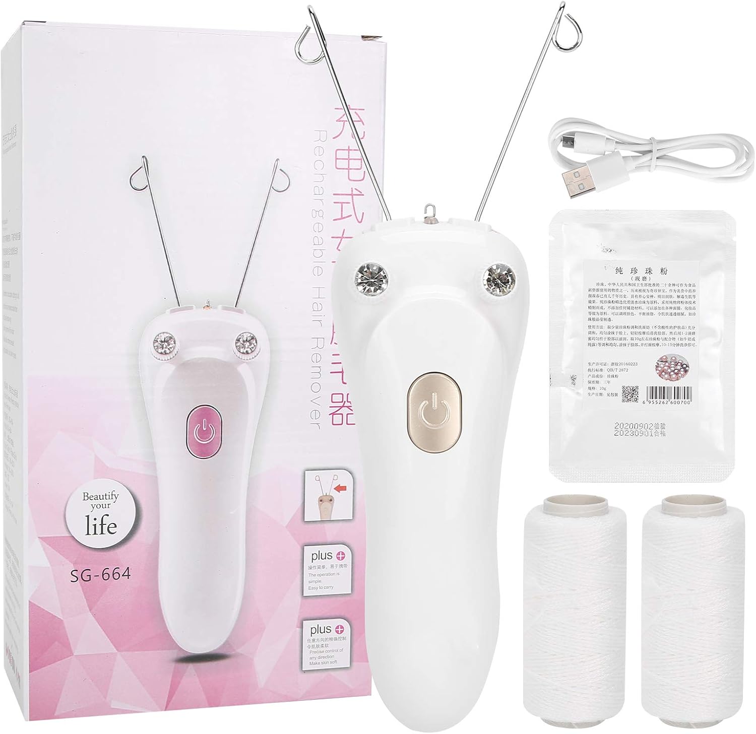 Facial Threading Hair Removal, USB Rechargeable Electric Women Cordless Facial Threading Epilator Ladies Beauty Epilator Trimmer Cotton Threading Tool for Body Facial Pull(Gold)