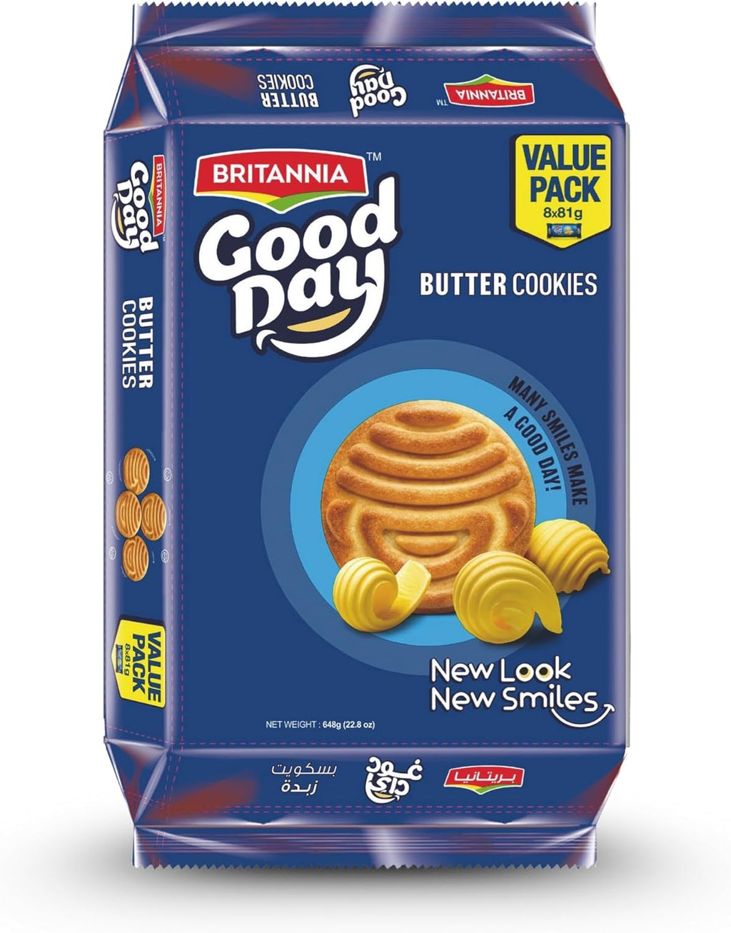 Britannia Good Day Butter Cookies 648g (22.8 oz) Family Pack | Crispy Butter Biscuits for Tea, Snacks & Parties