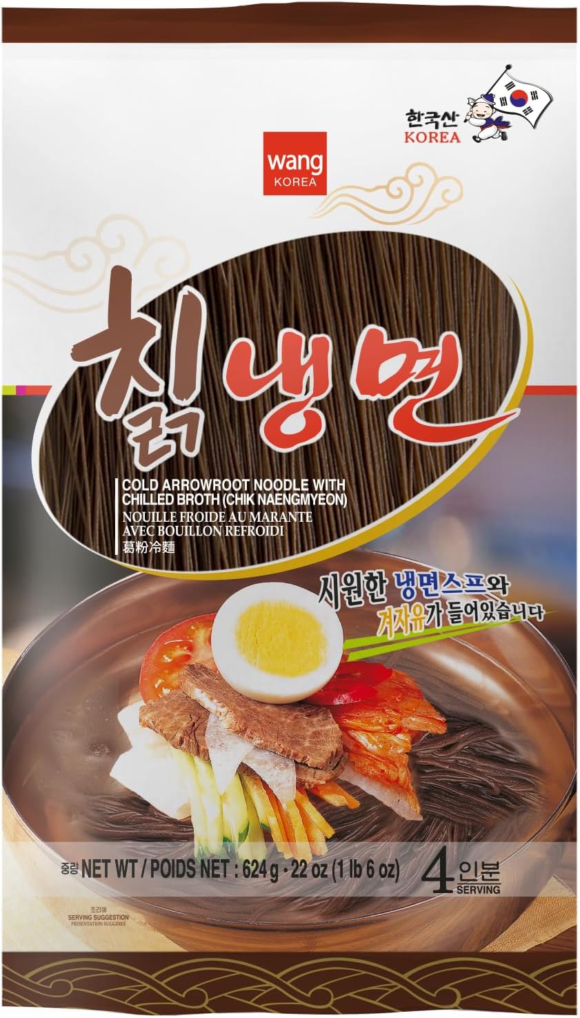Wang Korean Cold Noodle Naengmyeon with Arrowroot, Simple and Savory, 22 Ounce, 4 Servings