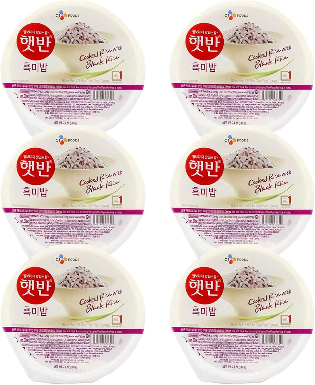 CJ Korean Cooked Rice with Black Rice, microwaveable instant fresh rice - Pack of 6 (210g each)