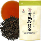 Japanese Organic Black Tea Loose Leaf, 100% made in Japan, 100g tea leaves【YAMASAN】