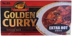 S&B Golden Curry Sauce Mix Extra Hot, 8.4 Ounce (Pack of 5)