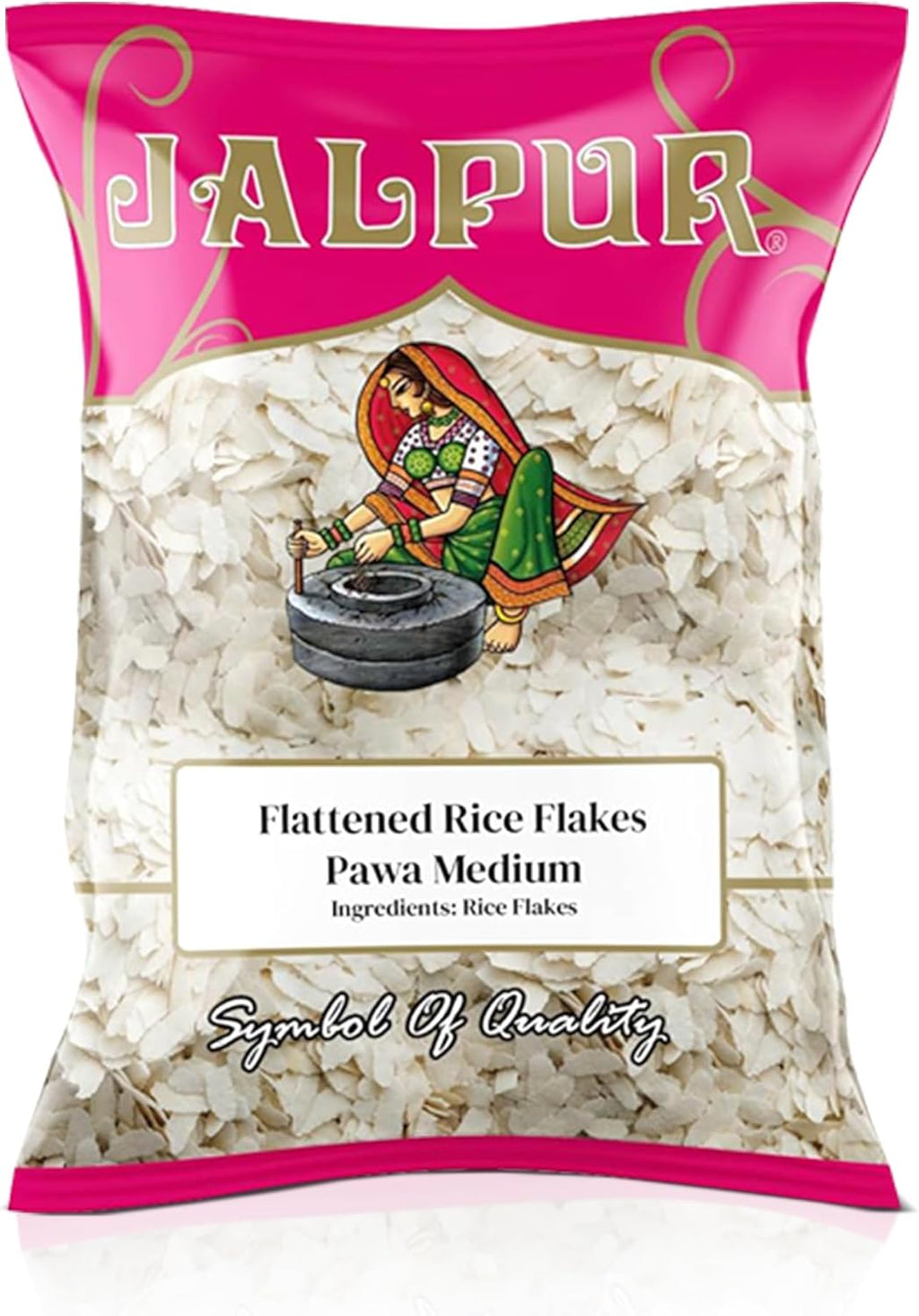 Rice Flakes, Flattened by Jalpur