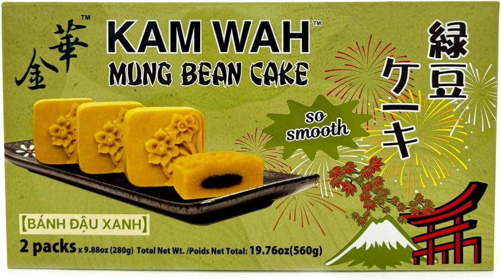 Kam Wah Premium Mung Bean Cake 2-Pack Bundle – Exclusive Twin Box Edition – Authentic Chinese Pastry Dessert – Traditional Asian Sweet Bean Tea Snack - Gift-Ready Sealed Outer Packaging