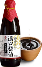 YAMASAN KYOTO UJI Soy Sauce Artisanal Classic 500 Days Aged, Japanese Premium Handmade, Naturally Brewed, No Additives, Non-GMO, Made in Japan (360ml)