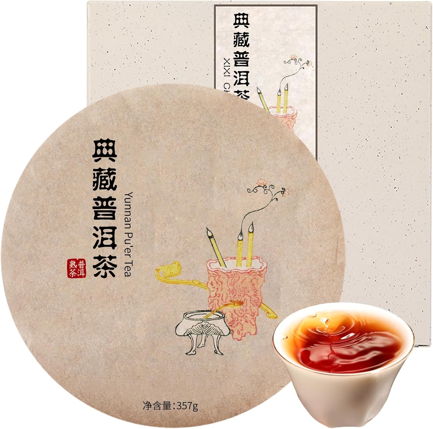XIXICHA Classic Premium Puerh Tea Cake Ripe Puer Tea Classic Ancient Trees Pu erhTea Cake Aged Fermented Pu-erhTea Chinese Yunnan Puerh （215 cups）普洱茶 典藏普洱茶 普洱熟茶 12.6oz/357g