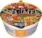 HIKARI Menraku Tokyo-Style Soupless Ramen Abura Soba, 3oz (Pack Of 12)