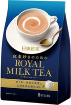 Nittoh Tea Royal Milk Tea 8 sticks