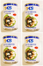 4 Cans TKS Straw Mushrooms 15 Oz Each (Peeled)