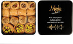 Premium Turkish Baklava Gift Box - Mughe Gourmet Authentic Halal Baklava Pastry Assortment with Pistachios, Walnuts, Cashews - Elegant Metal Tin 9oz/250g - Perfect for Christmas, Birthday, Eid