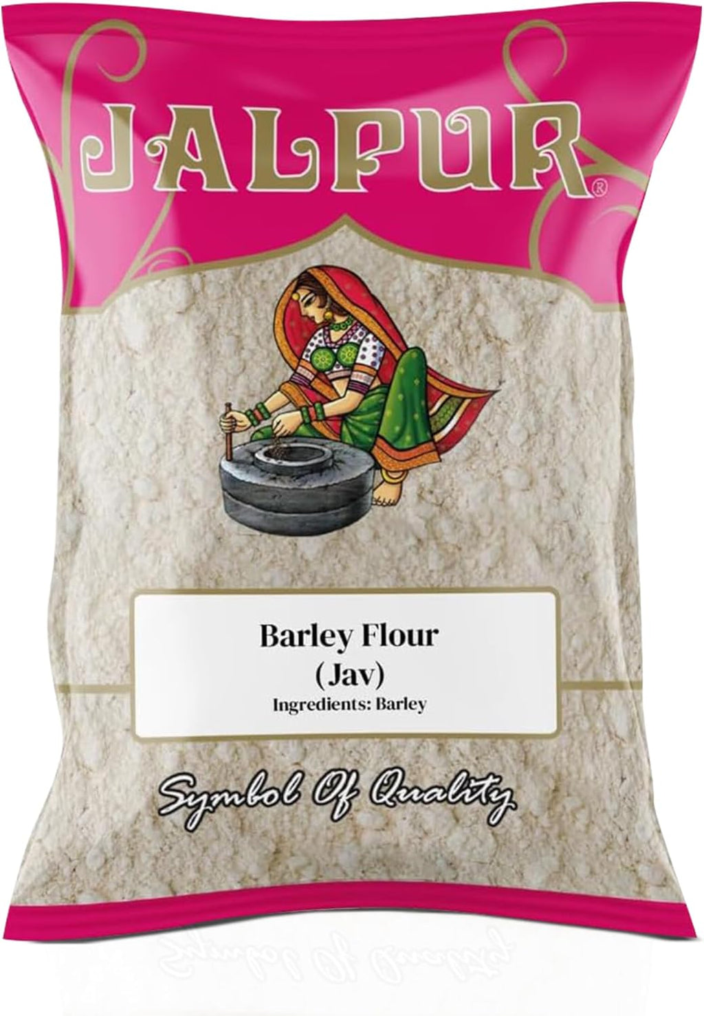 Barley Flour - 500g