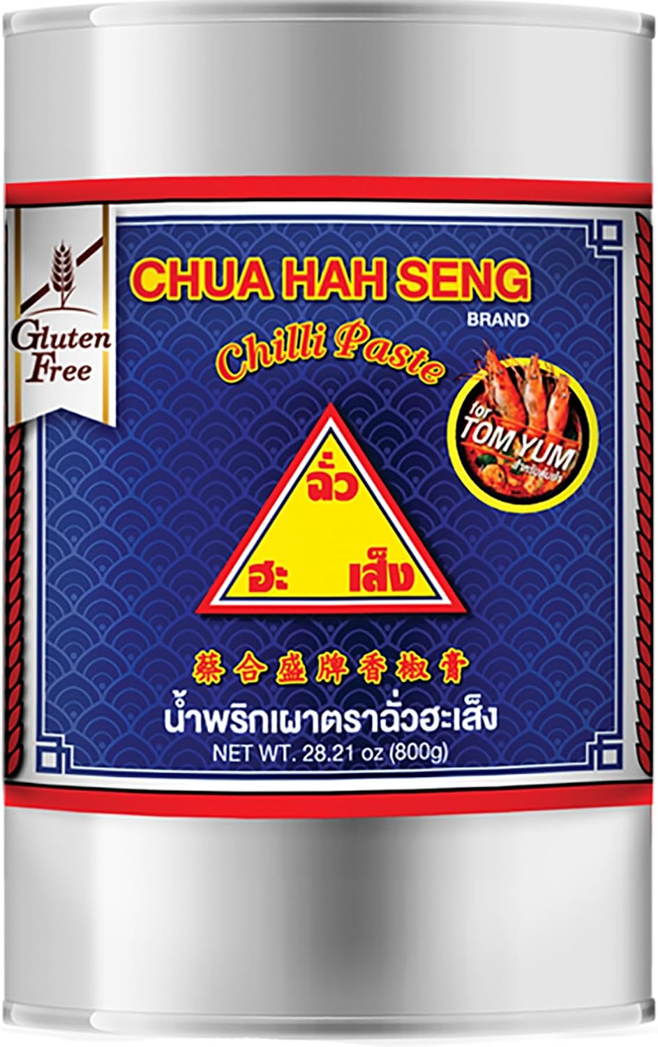 Chua Hah Seng Thai Chili Paste (28.2 Oz (800g))