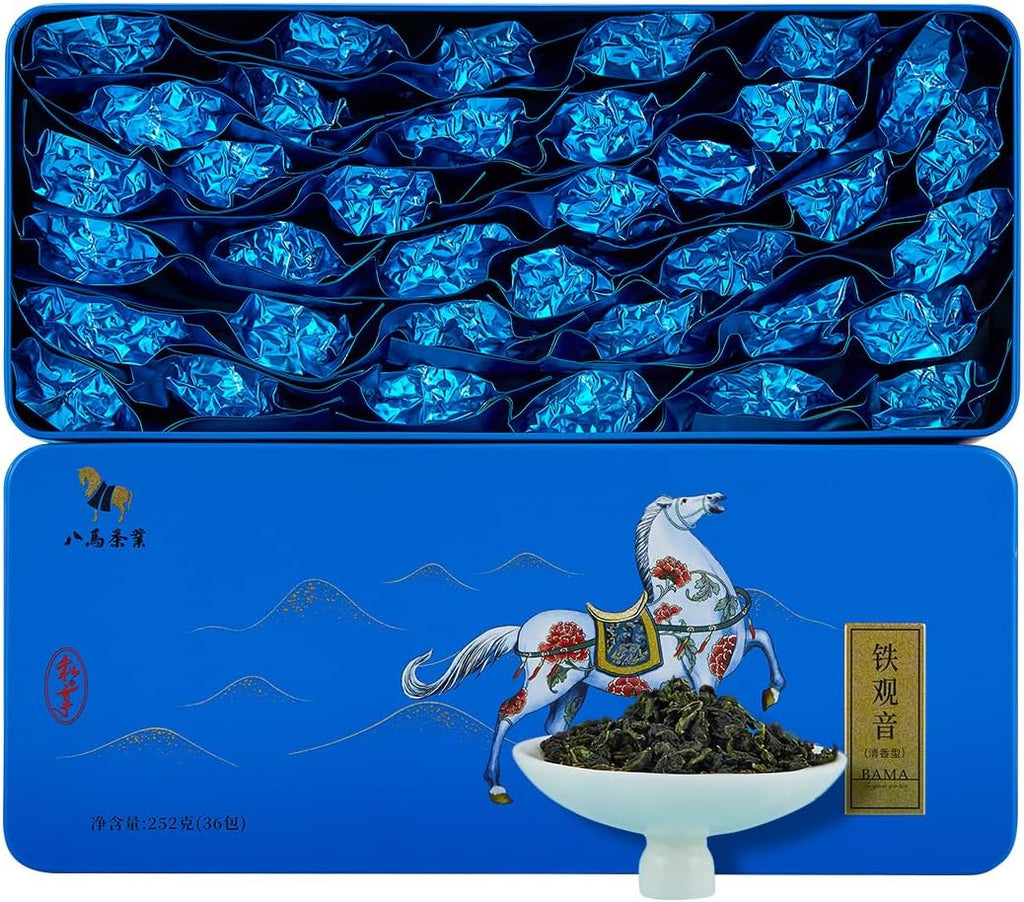 BAMATEA Authentic Anxi Tieguanyin Oolong Tea Loose Leaf - 8.89oz (252g) Iron Goddess of Mercy, National Intangible Cultural Heritage Tea, Premium High Mountain Fresh Flavor from China