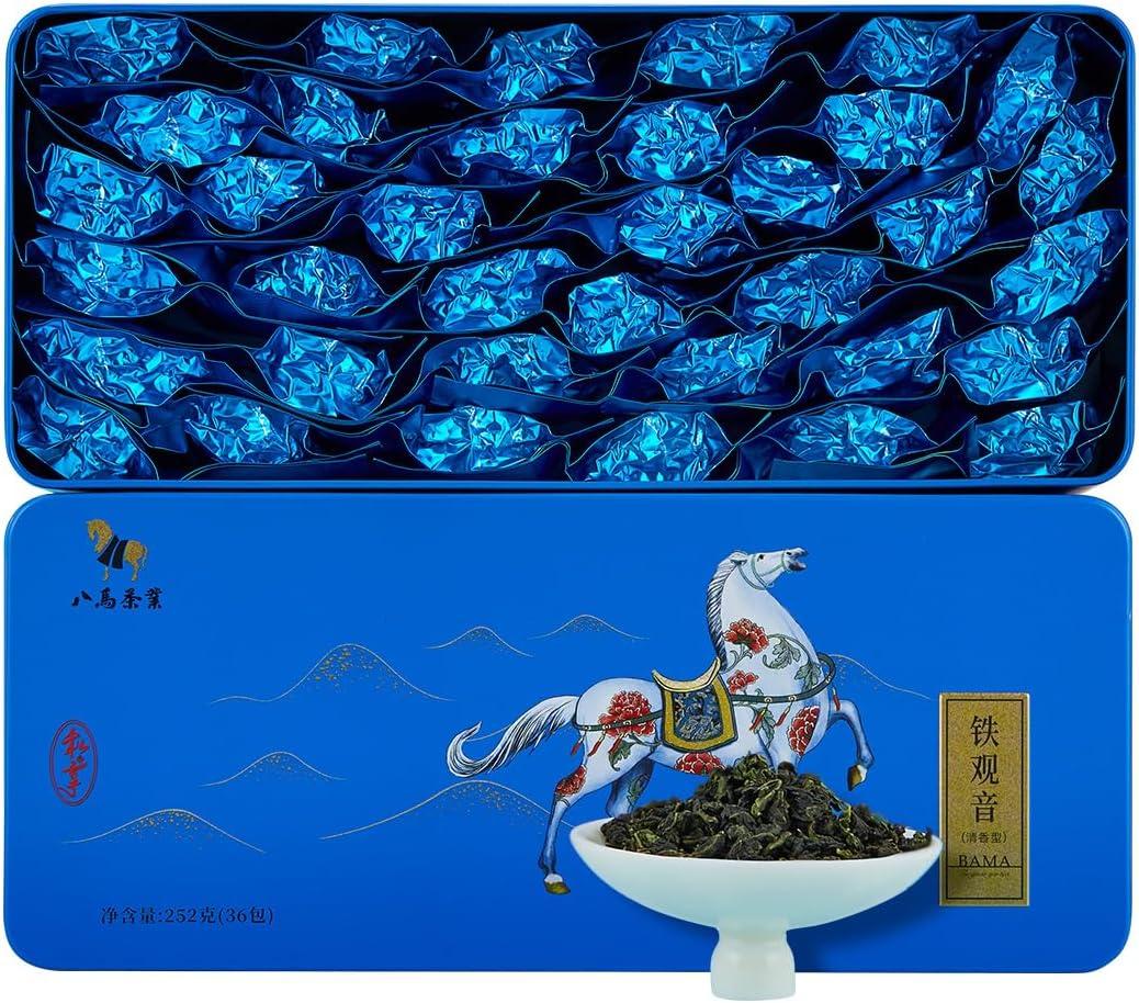BAMATEA Authentic Anxi Tieguanyin Oolong Tea Loose Leaf - 8.89oz (252g) Iron Goddess of Mercy, National Intangible Cultural Heritage Tea, Premium High Mountain Fresh Flavor from China