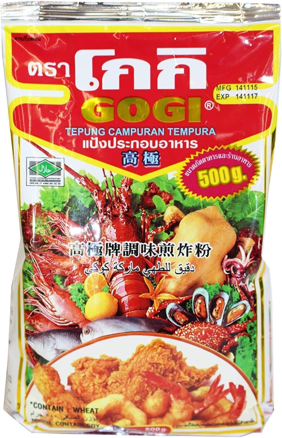 Gogi Tempura Flour Batter Mix 17.6oz